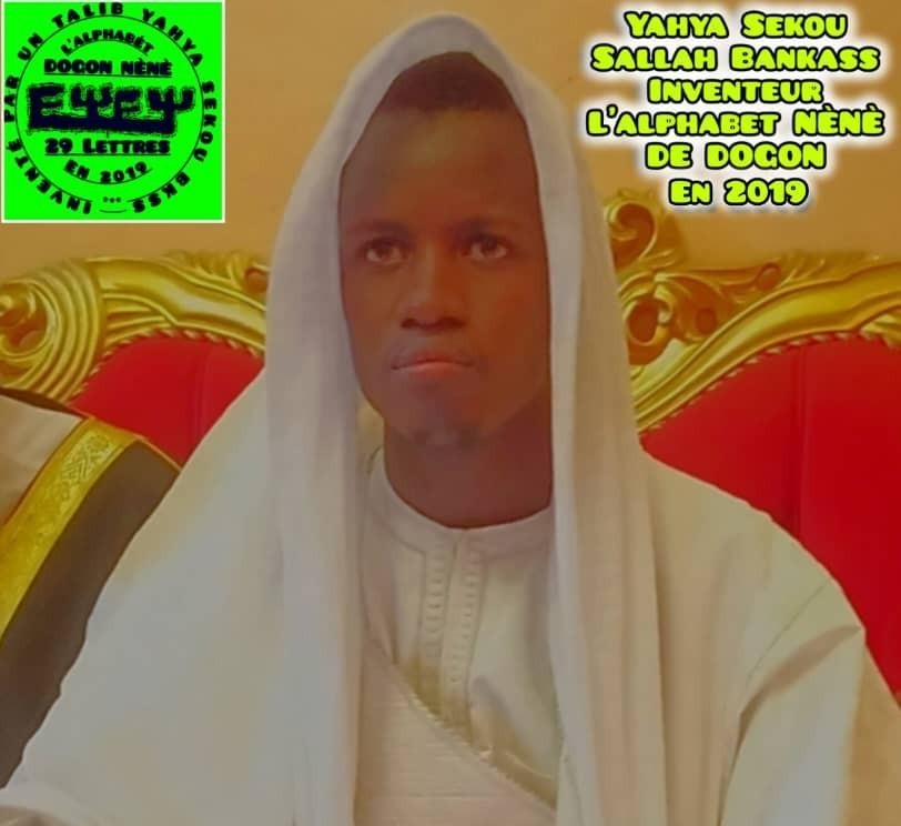 ImgSekouSallah